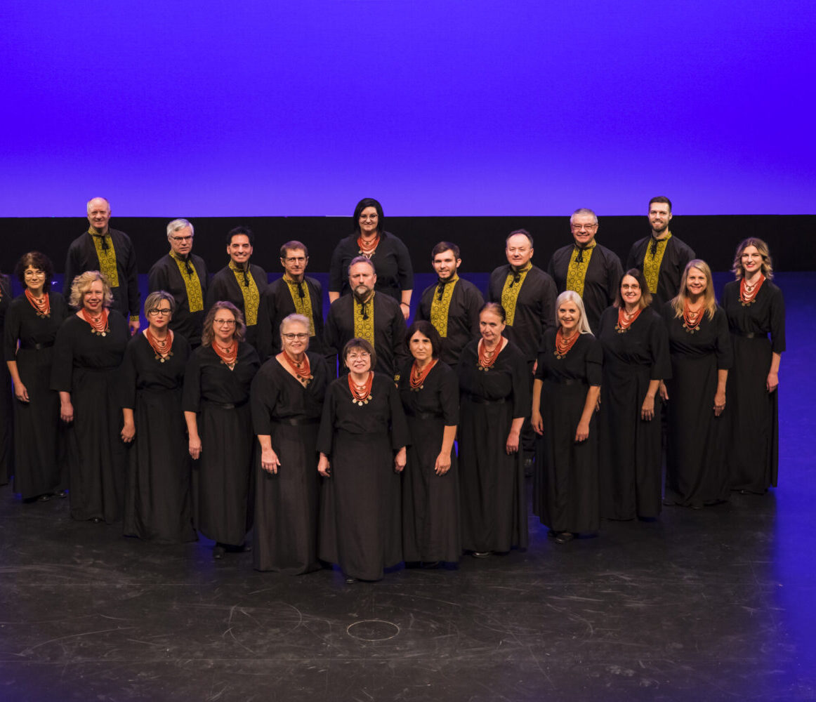 Ukrainian Choral Performance