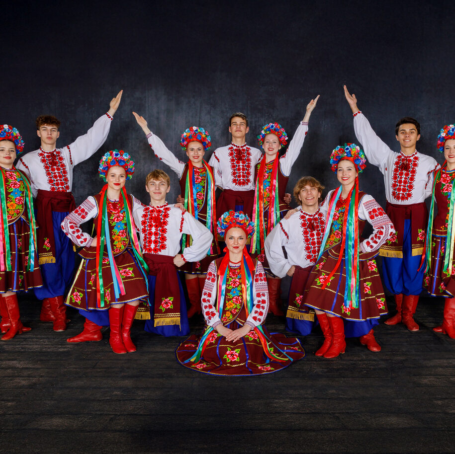 Ukrainian Dance Performance