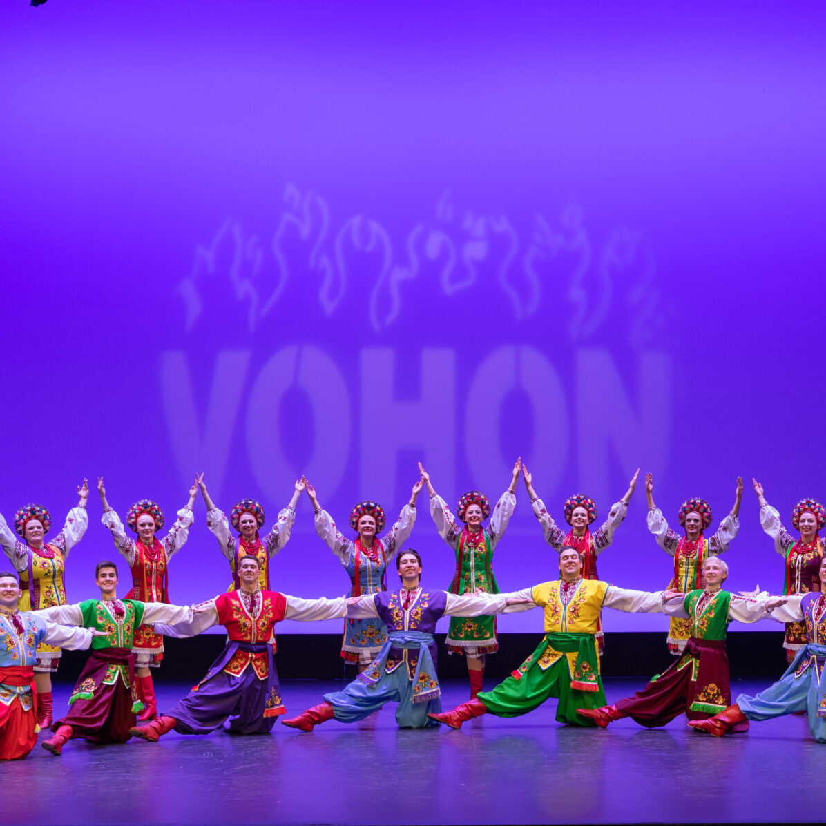 Ukrainian Dance Performance