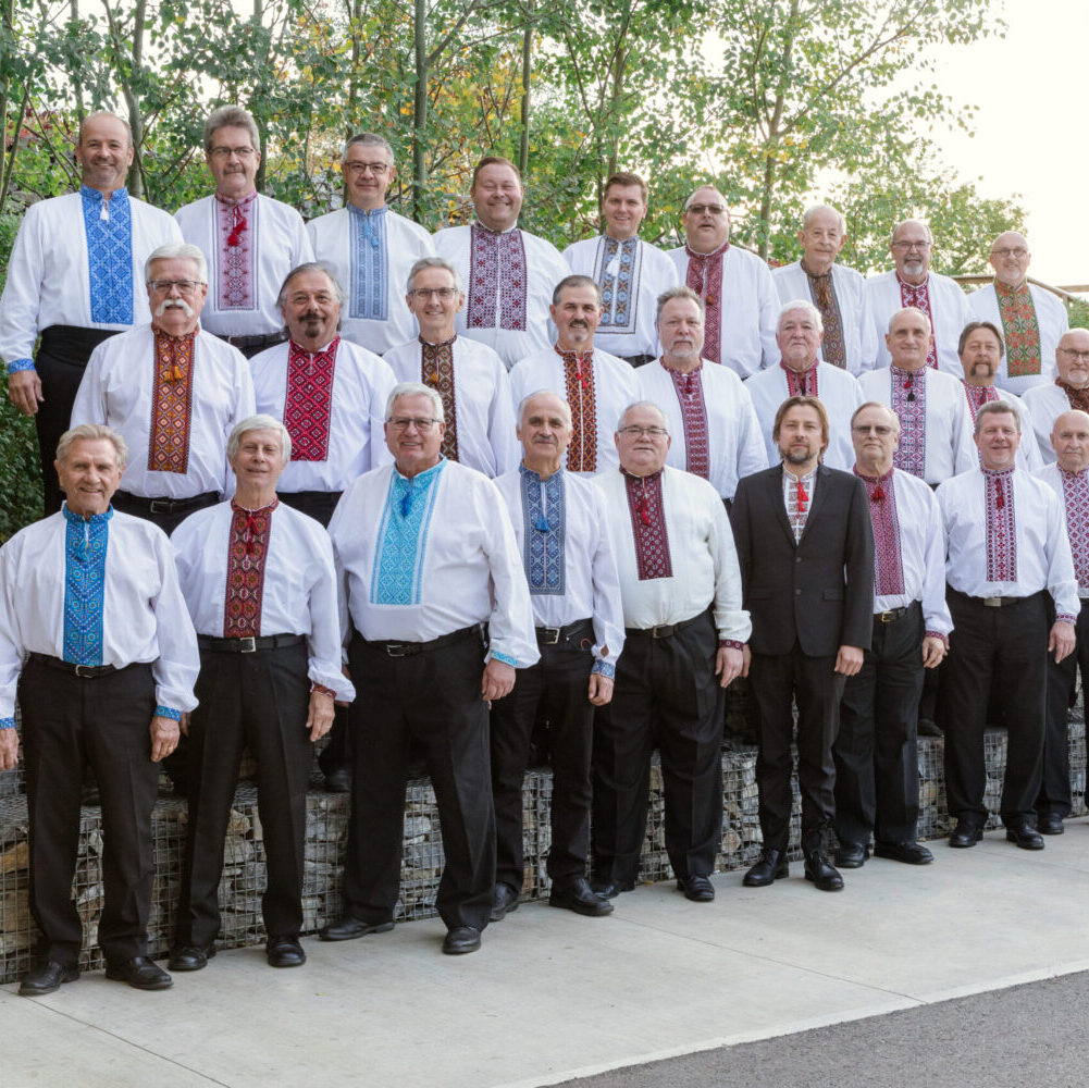 Ukrainian Choral Performance