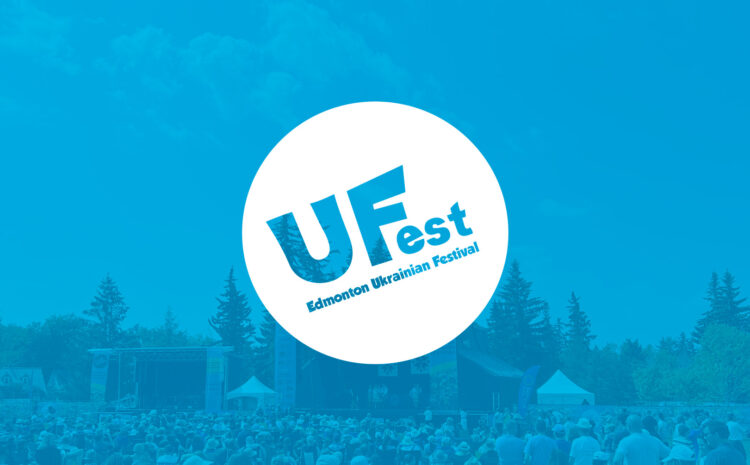  Press Release: UFest This Weekend at Borden Park